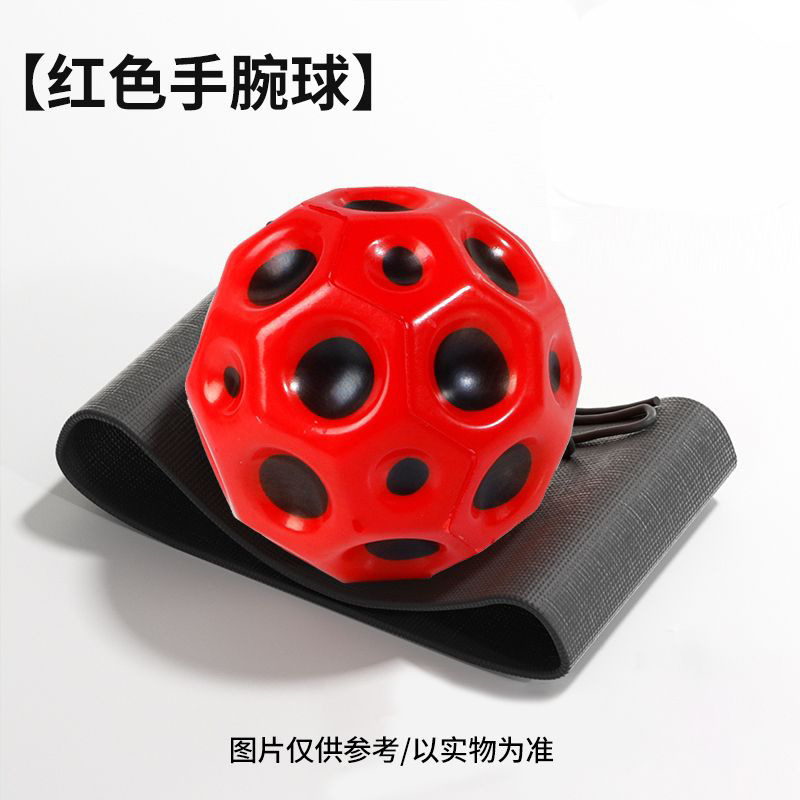 Popular Ao Bing Lingzhu Magic Pill Moonstone Banda elástica de muñeca con cuerda para niños, juguete antiestrés, pelota saltarina de muñeca image 12