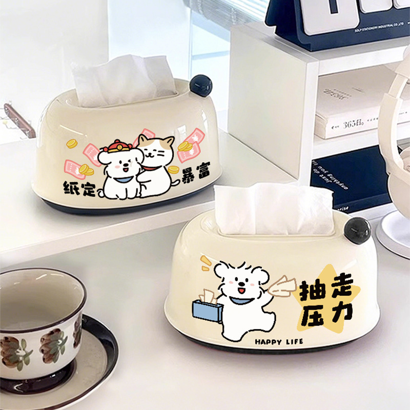 趣味卡通弹簧纸巾盒家用可爱纸抽盒客厅茶几桌面餐巾纸盒抽纸盒|undefined