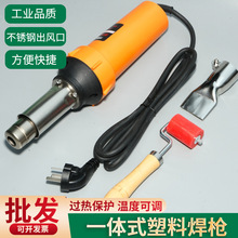 �F؛���Ϻ���һ�w1600W2000W���L��PVC���z�ذ�ʩ����PP�庸��