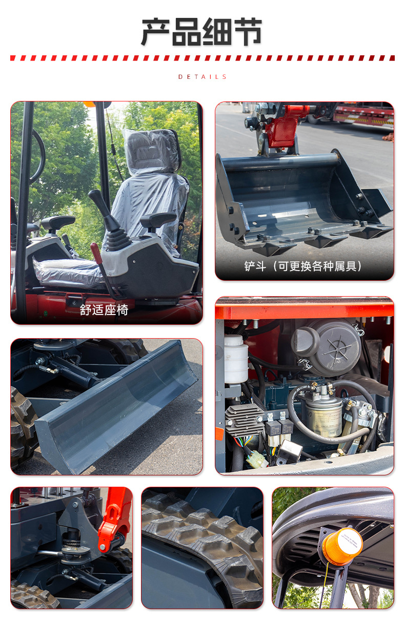 HT18中文_09