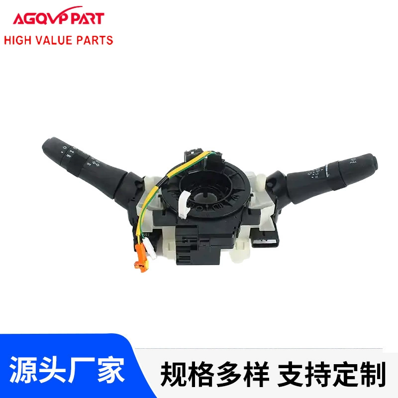 Подходит для DMAX2014-2019 Muzu Комбинированный переключатель фар Выключатель стеклоочистителя рулевого колеса свет