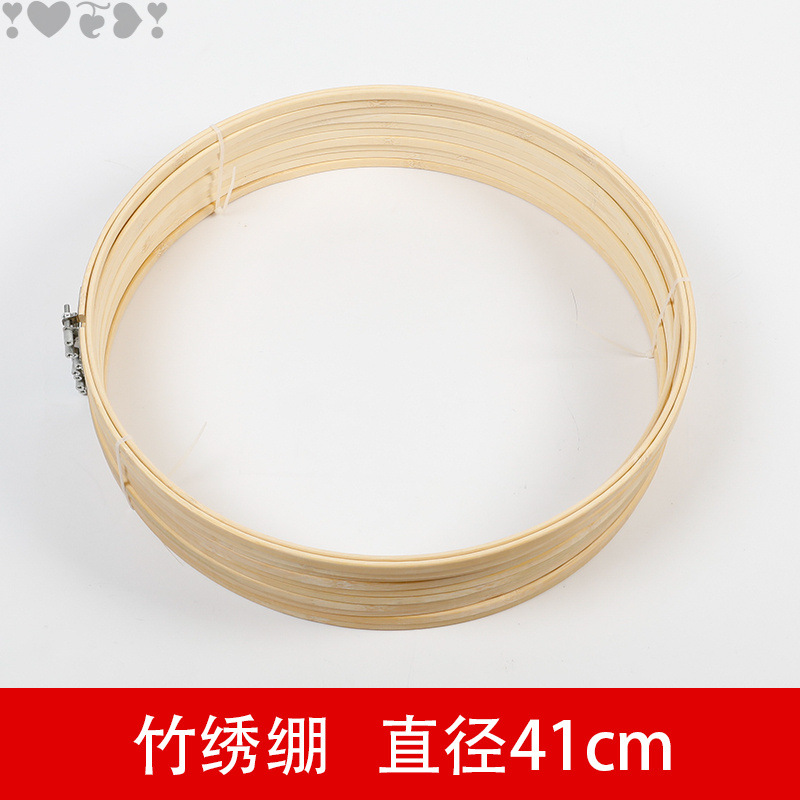 Imitation Bamboo Plastic Embroidery Hoop Embroidery Tool Embroidery Frame Round Embroidery Hoop for Sale