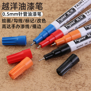 �羳0.5mmᘹܹ����a���ζ��ɫ������_���k�aɫ�B���P��߅���L