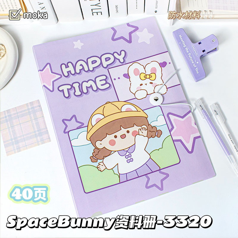 3320Space Bunny40페이지