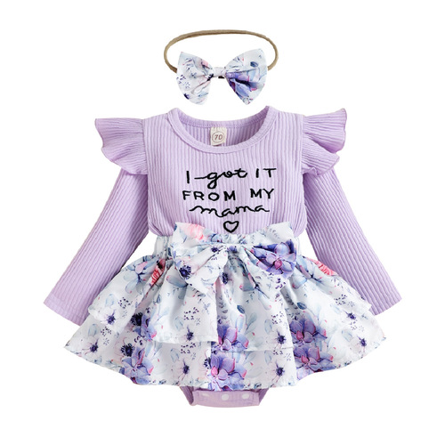 Baoxin children's clothing for baby girls in autumn and winter with embroidered letter print skirt, butt-covering pants, triangle khaki, infant crawling suit