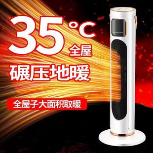 ȡů��ů�L�C����ʡ�ů����ʽ�ٟ���L�CС̫�ȫ��ȡů����ʽ