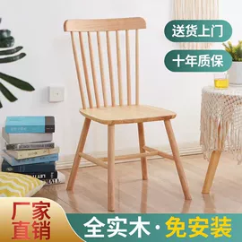 餐桌;桌类、茶几;实木床