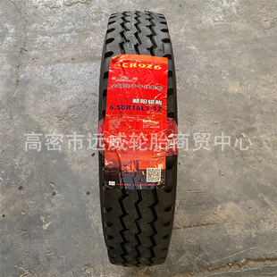 ���650R16ȫ����羀݆̥12�Ӽ�CR907���y�p��݆̥؛܇݆̥