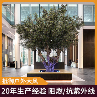 1:1 replica large simulation tree shopping mall hotel decoration simulation landscaping engineering tree plant olive tree fake tree