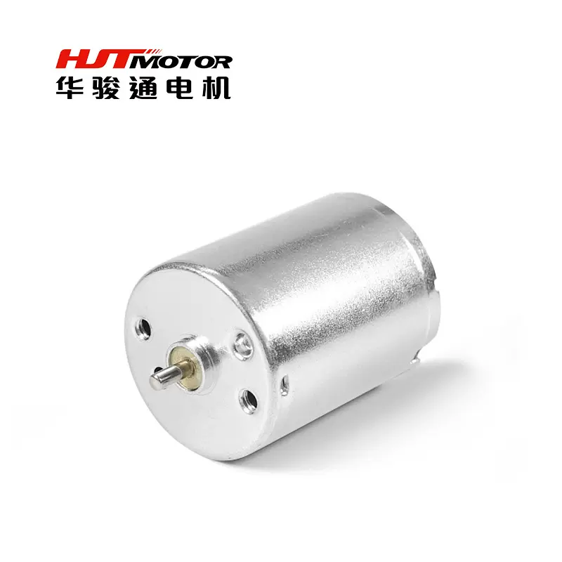 370有刷电机24mm按摩器美容仪气泵水泵马达 家用电器微型直流电机