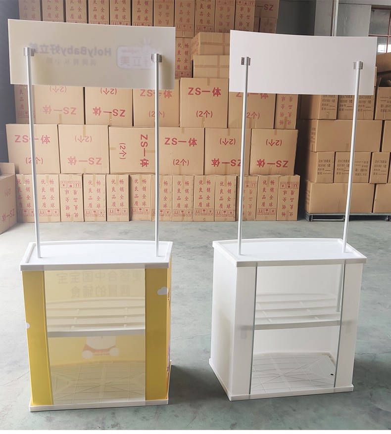 O1CN01hp35ry1yNjedvZqOu_!!2212