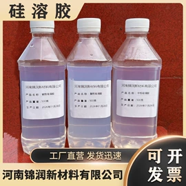 非金属粉末;其他非金属;酚醛树脂
