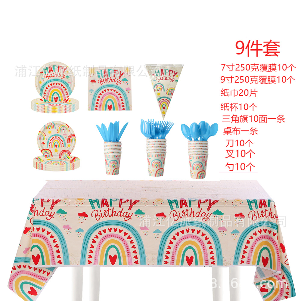 fiesta bohemia arco iris fiesta de cumpleaños decoración platos tazas de papel toallas cubiertos