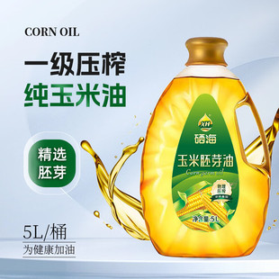 XH�������������퉺ե������ѿ��5L������ʳ�������������l