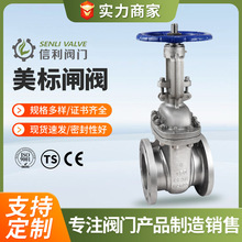 �������P�316���˷��m�l�yӲ�ܷ��T��ք�150LB���U����2"-24"