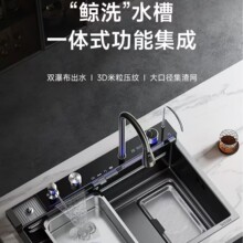 �Ӻ�3MM�L�~�ٲ�&nbsp;&ˮ�۴�β�ϴ����һ�w�費�P�ˮ��