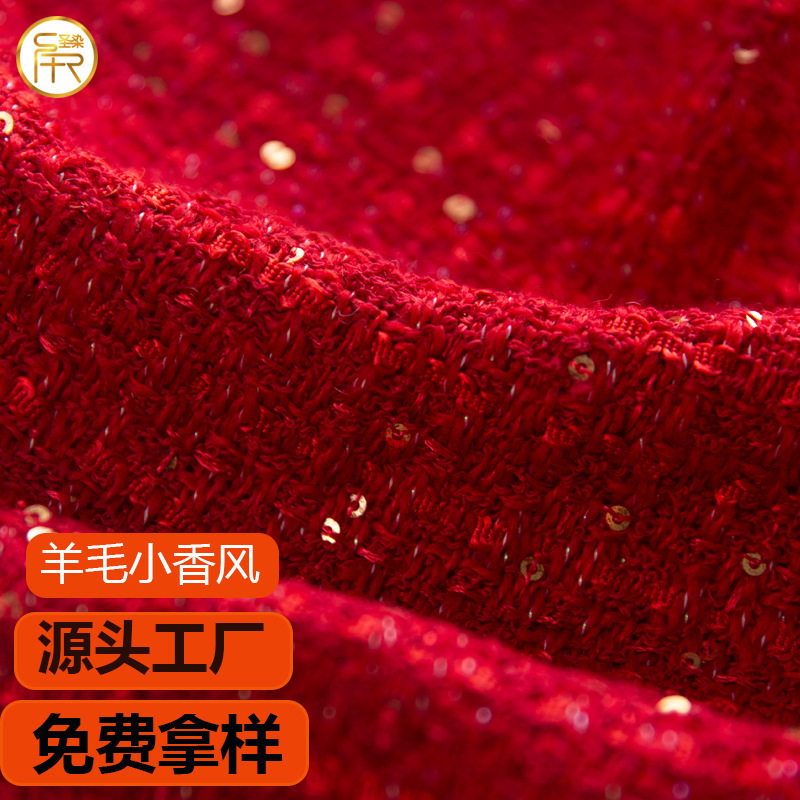 New Year Red Chanel Style Fabric Sequins Tweed Chanel Style Shoe Material Bag Wool Fabric Custom