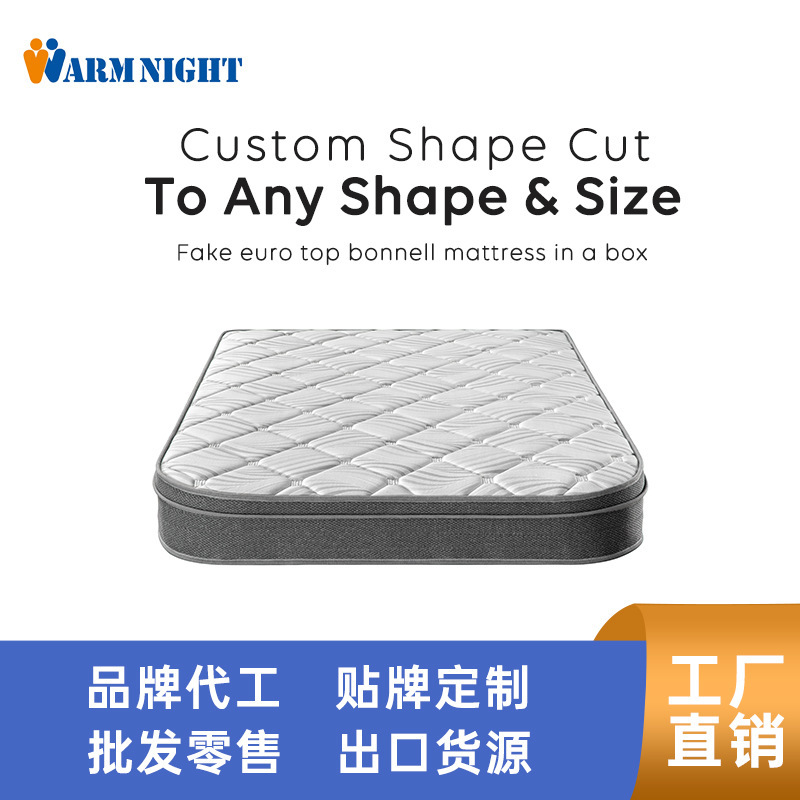 Fire-Retardant Custom-Made Special-Shaped Spring Mattress Vacuum Compression Wooden Pallet Can Be Used for Yachts, Cruise Ships, Ships and Rvs Fire-Retardant Custom-Made Special-Shaped Spring Mattress Vacuum Compression Wooden Pallet Can Be Used for Yachts, Cruise Ships, Ships and Rvs