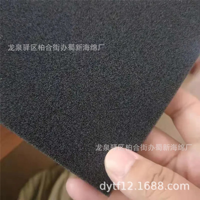 防尘海绵/开孔防尘海绵/透气防尘海绵/网状防尘海绵/网孔防尘海绵