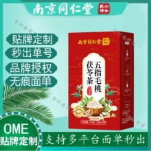 �Ͼ�ͬ��������Ǭ����ָë�����߲�һ�����lԴ�^���Sֱ�N ���l