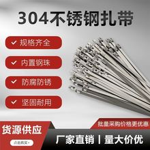 304/201���P��������iʽ늾�����͸ߜؑ�������������g��50�l