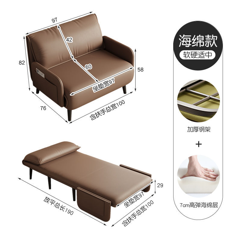 Sofá - cama moderna y simple para acostarse sofá perezoso gato raspar la piel sala de estar estudio dormitorio universal sofá - cama plegable