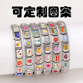 手链;戒指;项链