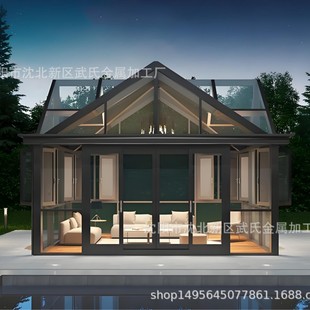 Manufacturer's Hot-Selling Aluminum Alloy Sun Room Can Be Customized in Style, Courtyard Garden Glass Room, Villa Sun Protection and Rain Shelter