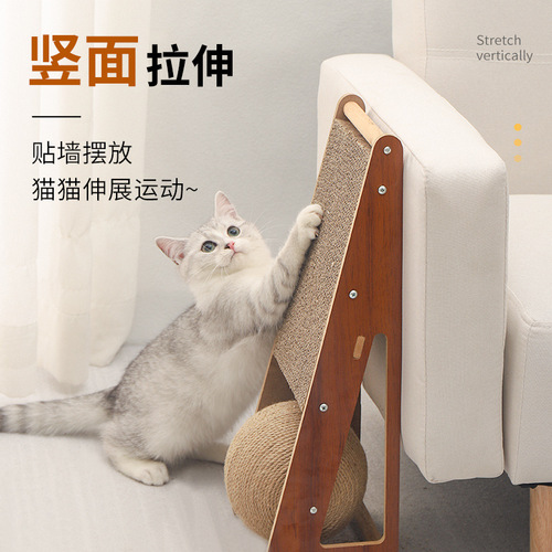 Cat scratching board dual-purpose cat scratching ball sisal ball wear-resistant and non-shedding claw grinding cat toy pet supplies wholesale factory