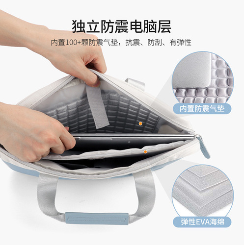 Computer portable cross-body bag unisex Apple macbook Huawei 13.3 inch 14/15.6 inch Xiaomi Asus