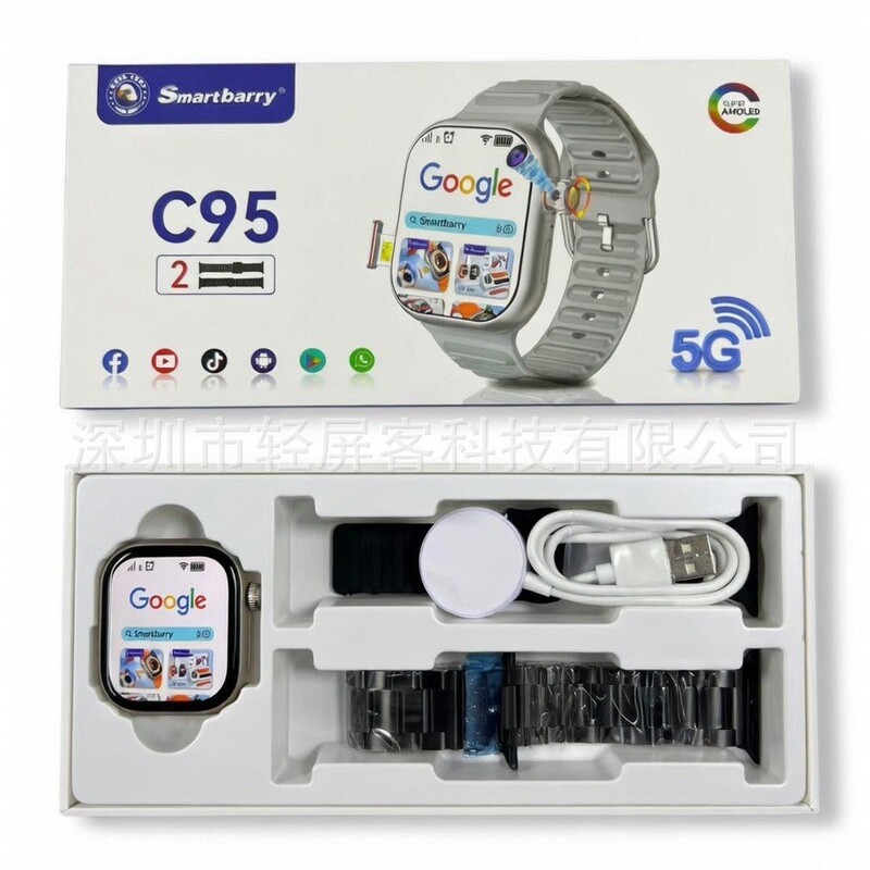 Cross-Border Popular C95 Smart Watch Card 5g Full Network Access 190 Degree Rotating Camera Android + Google Application