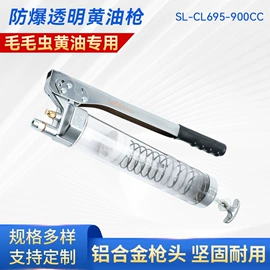 手动黄油枪;电动黄油枪;其他泵