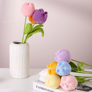 Cross-border fat tulip artificial flower wool hand crochet bouquet of foreign lotus Dutch flower fake flower eternal flower