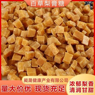 �ֹ����Ұٲ������С�K�����ǵؔ�؛Դ��ʳ�[����ʳ�ǹ�ɢ�b��