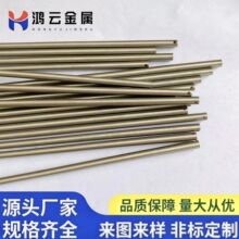 H65 H62���~�A�ܶ��Ʊ����S�~���i�ߌ��������S�~�܌��I��׼�и�