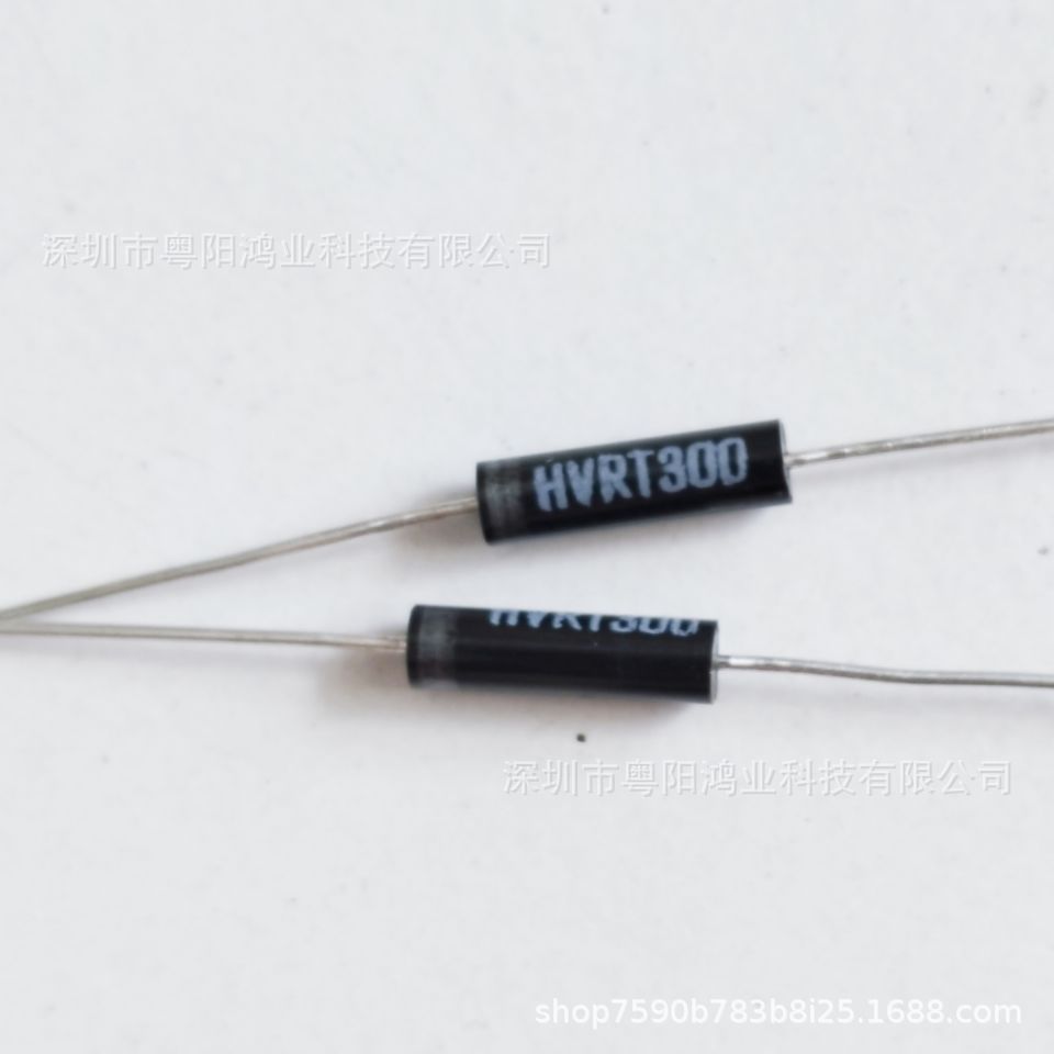 高压二极管HVRT300 30KV  高压管专营 全新现货30MA