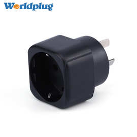 欧规转澳规大功率插头转换器欧洲德国法国转新西兰旅行转换插座