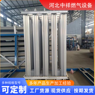 �S�ҹ���Һ��ˮԡʽ�⻯�� 늼ӟ������tʯ����Ȼ��p���� �⻯��