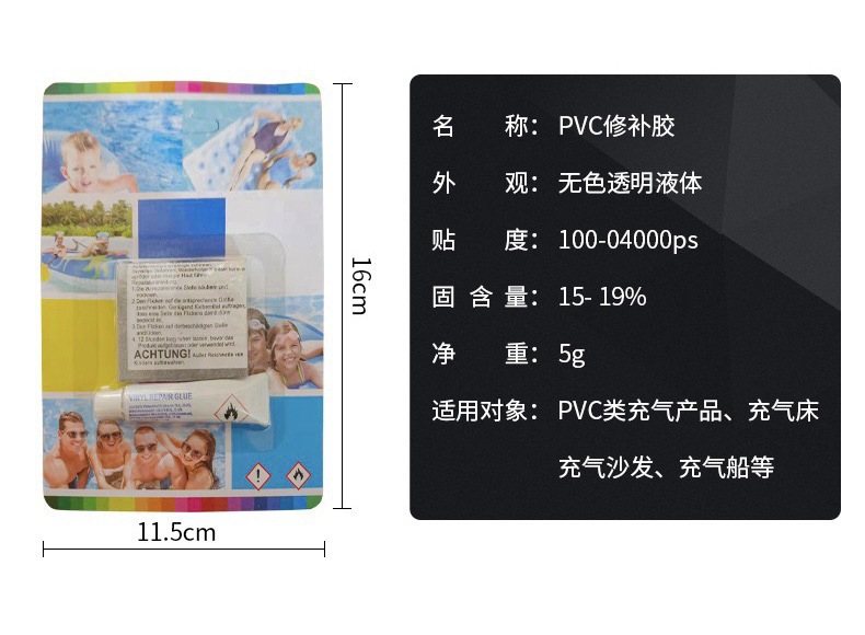 O1CN01b4FGOn1XiLyrxvK6d_!!9688