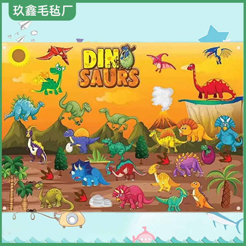 Fabricantes de granja mayorista educación temprana infantil pared pegatinas elementos de dibujos animados jardín de infantes aprender felt al por mayor