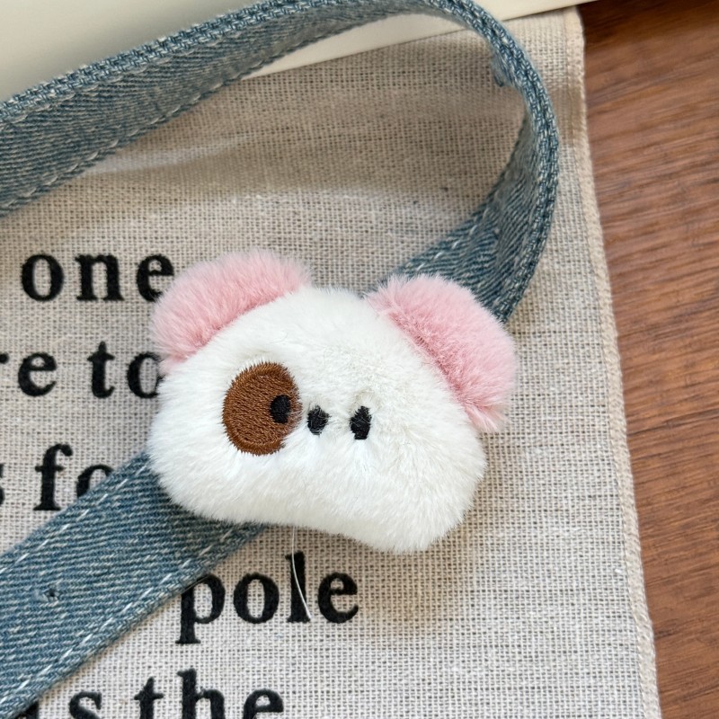 ぬいぐるみの子犬のキーホルダーのブローチのカバンはかわいいコアラの子供の服装の靴の靴下の装飾のアクセサリを飾ります。|undefined