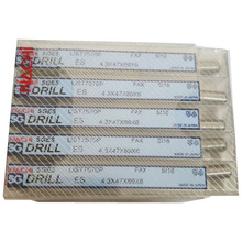 代理批发日本不二越NACHI7570P粉末高速钢加工不锈钢钻头手钻