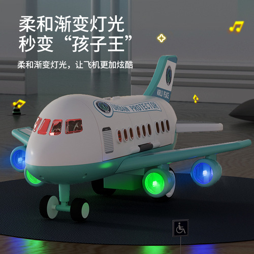Extra Large Airplane Toy Car Children's Inertia Model Storage Set Light Music Educational Boy Toys Wholesale