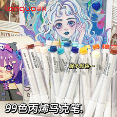 ブルーフルーツアクリルマーカーペン、ソフトヘッド、不透明、積み重ね可能なカラー、アート用、大容量、高価値水彩ペン