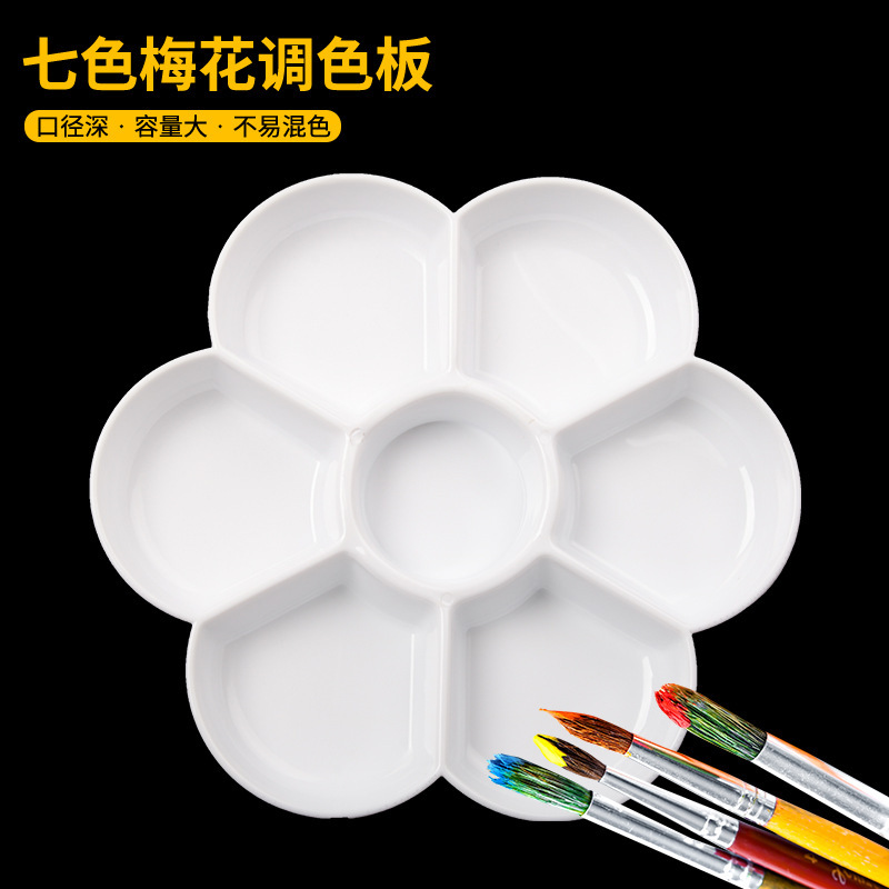 Art pigment palette painting, wholesale