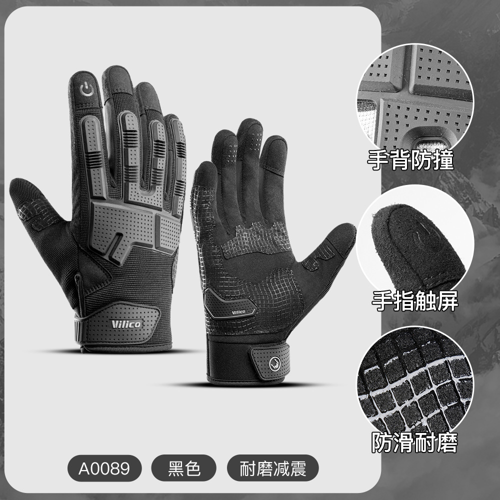 Guantes Vilico para deportes al aire libre de primavera y verano, para ciclismo de montaña, con protección contra golpes, resistentes al desgaste, anticolisión, con pantalla táctil, venta al por mayor