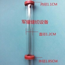 늼ӟ�偠t�����l�������������ˮλ�܉|Ȧ偠t�l�������