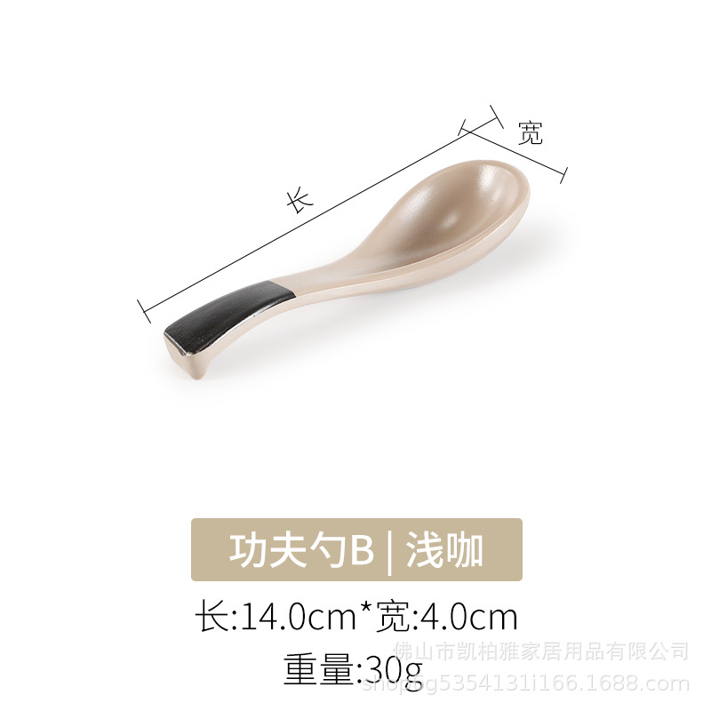 쿵푸 스푼 B 얕은 커피 | 튼튼하고 청소하기 쉬운