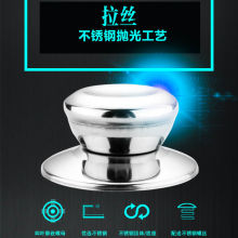 通用不锈钢锅盖把手锅盖头提手顶帽锅钮玻璃盖不锈钢盖配件手柄