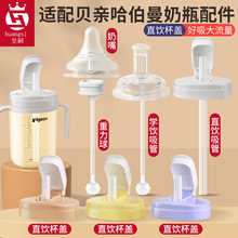 �m��ؐ�H��������ƿˮ���wֱ�������������������D���^���ܷ�